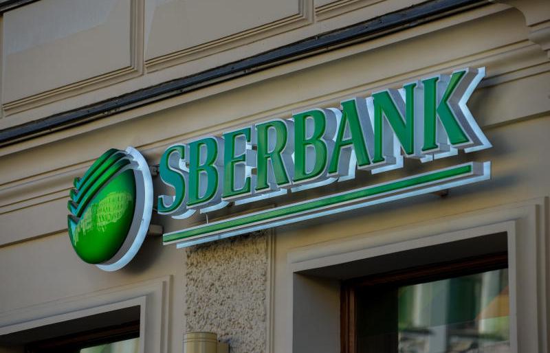 افتتاح حساب بانکی در روسیه