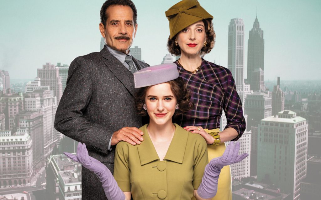 The Marvelous Mrs. Maisel