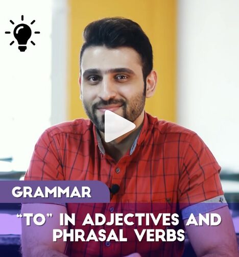 TO in adjectives and phrasal verbs