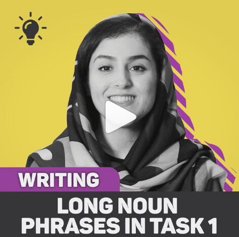 Long noun phrases in Task 1