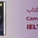 دانلود کتاب کمبریج آیلتس 20