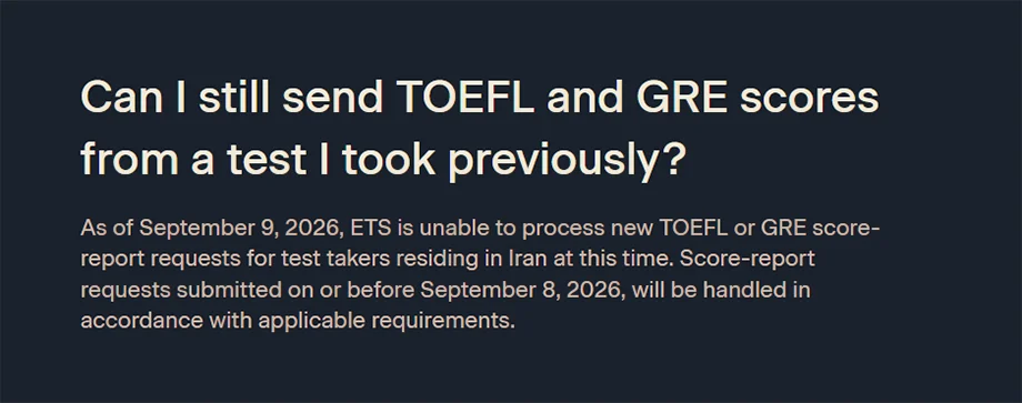 توقف ارسال نمرات آزمون تافل برای ایرانیان