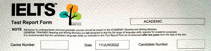 IELTS test report form